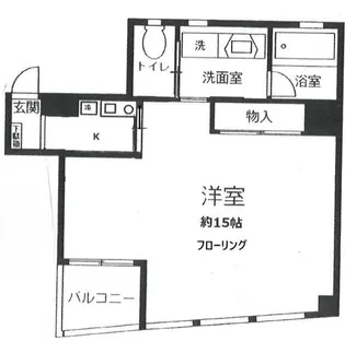 伊野ビル【3階】の間取り