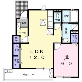 アルカンシエルすいせん【1階】の間取り