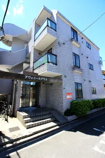 アヴェニール朝霞の画像