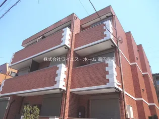 東京都杉並区高円寺北3【マンション】の外観