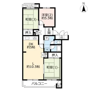 UR霧が丘グリーンタウン【5階】の間取り