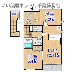 エステルリッツ【2階】の間取り