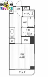 ラ・メゾン・ドゥ大浦【2階】の間取り