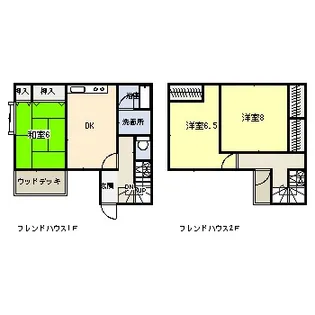 フレンドハウスの間取り