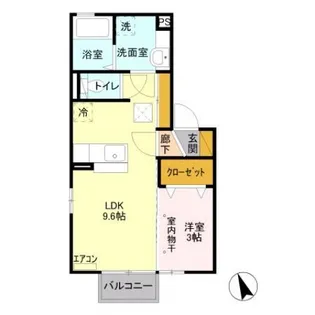 グランドヒル A【1階】の間取り