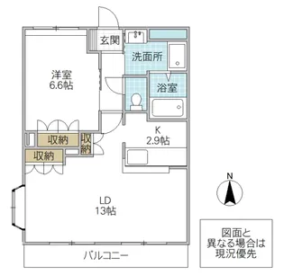 KING’S COAT【1階】の間取り