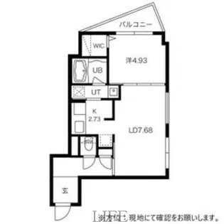 Farnestひばりが丘【5階】の間取り
