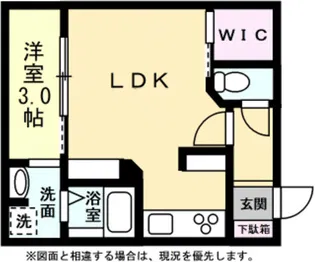 INTEGRAL向新庄【2階】の間取り