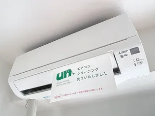 ダイアパレス小松【3階】のその他画像