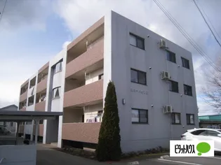 エコーハイツ 3の画像