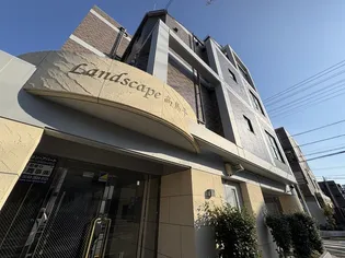 ランドスケープ高島平【2階】の外観