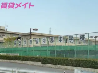 フジコーコ波木 A【1階】の周辺