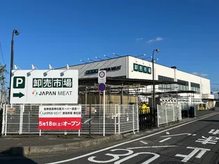 コモビアレ【1階】の周辺