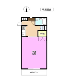 ハイツナリタ【3階】の間取り