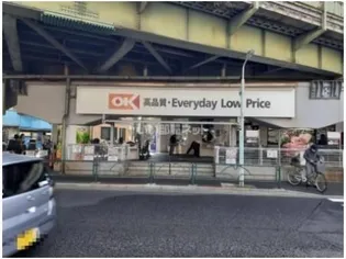 LiveFlat西荻窪【1階】の周辺