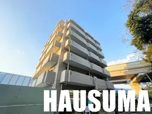 第二若木コーポ【3階】の外観