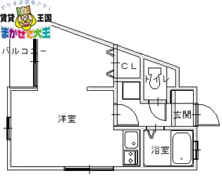 ハイツプログレス【1階】の間取り