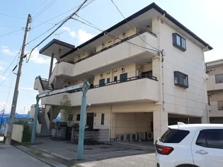 安芸ガーデンの画像