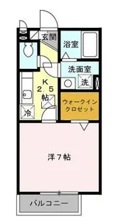 アルテール【2階】の間取り