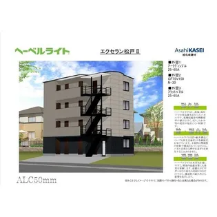 エクセラン松戸II【4階】の外観