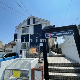 熊本県熊本市中央区島崎1【アパート】の外観