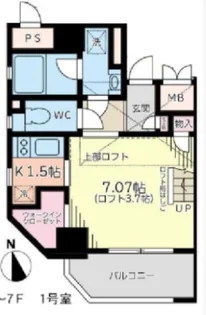 Moonshiny弐番館【5階】の間取り