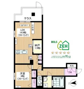 【築浅☆旭化成ヘーベルメゾン】プレザント上板橋【1階】の間取り