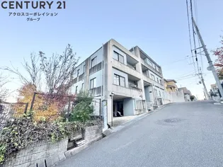 フォルム夙川グランデの画像