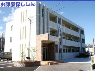 神奈川県南足柄市岩原【マンション】の外観