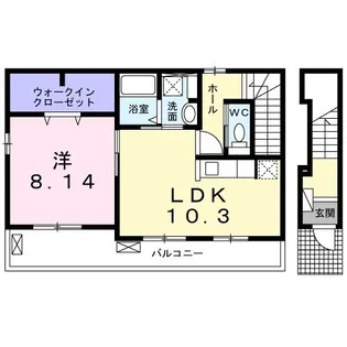 プリムローズ【2階】の間取り