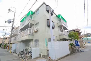 シェイーネ新高の画像