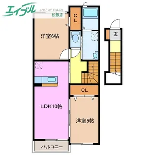 マーシャルB【2階】の間取り