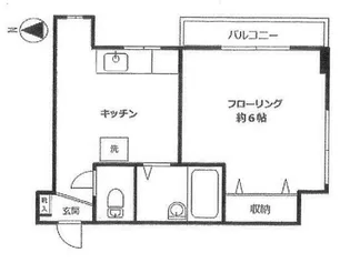 コスモ中目黒【3階】の間取り
