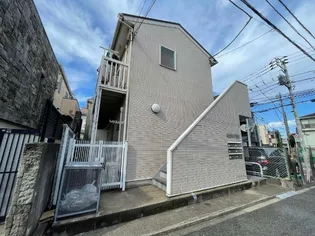 東京都世田谷区野沢2【アパート】の外観