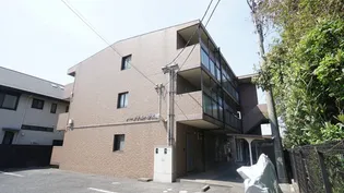 パーソナルハウス嶋の画像