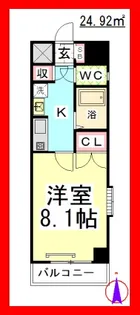 AP NOWA BUILDIII/ノワビルスリー【6階】の間取り