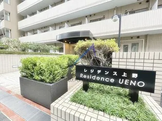 レジデンス上野【2階】の外観