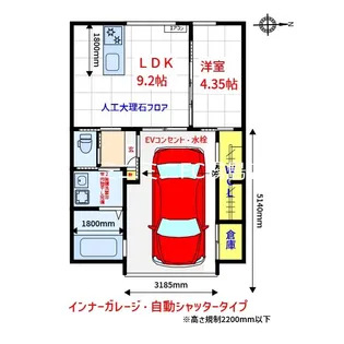 Lusso【1階】の間取り