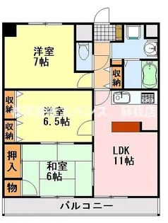 ロイヤルクレストOG【8階】の間取り