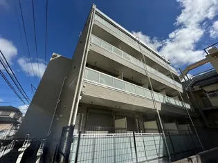 リブリ 大和南の画像