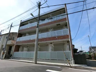 ラダトームの画像