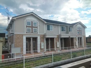 カートル トレーフルの画像