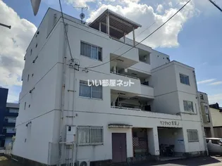 マンションオオノの画像