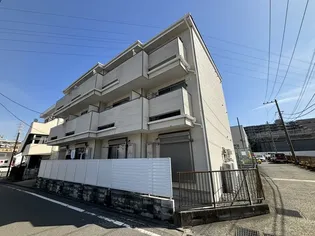 クオン古淵の画像