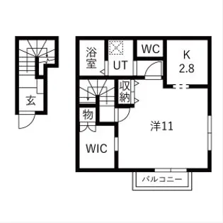 エアフォルク B棟【2階】の間取り