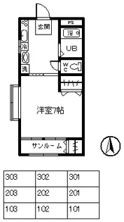 TYハウス玉村II2F【2階】の間取り