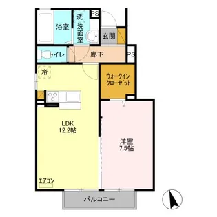 ロイヤルテラス A【1階】の間取り