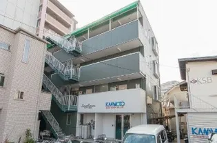 神奈川県相模原市中央区鹿沼台2【マンション】の外観