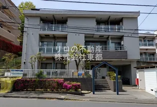 南生田ハイツの画像