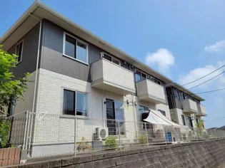 UWATTE HILLS Aの画像
